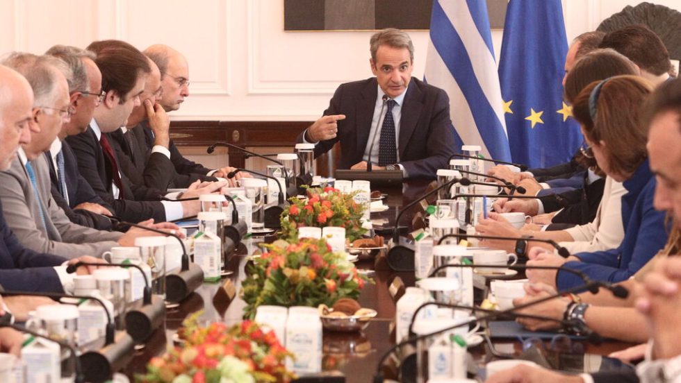 Υπουργικό συμβούλιο